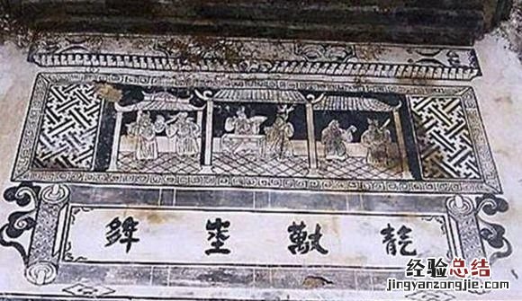 图片上的字是什么字体
