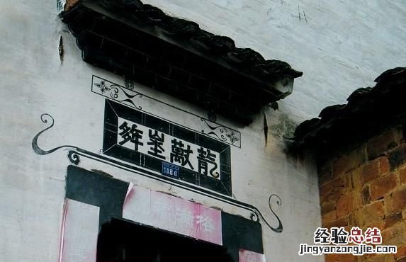 图片上的字是什么字体