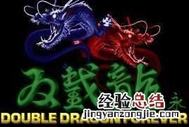 3349小游戏,那些经典的4399小游戏都是哪些公司出品的游戏