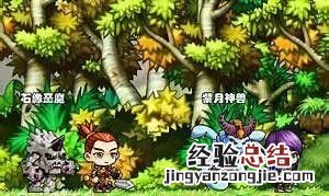 3349小游戏,那些经典的4399小游戏都是哪些公司出品的游戏