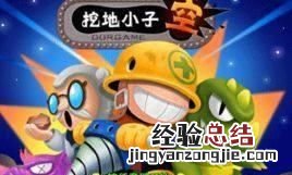3349小游戏,那些经典的4399小游戏都是哪些公司出品的游戏