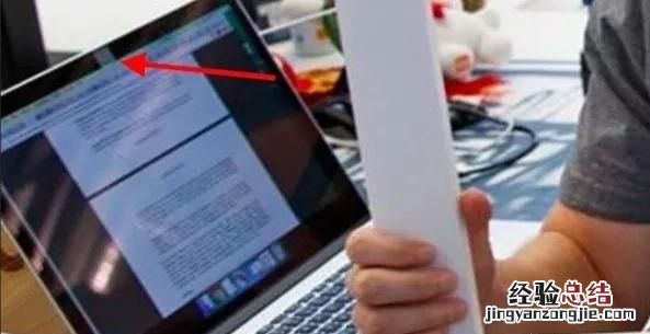 商务笔记本哪款好