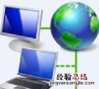 netkeeper校园宽带怎么连接路由器