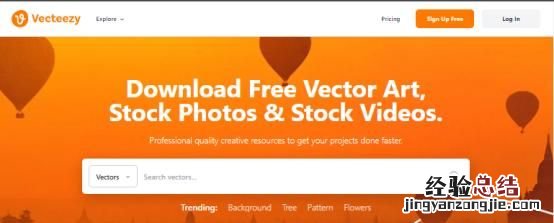怎样从网上找免费的素材,文案素材在哪里找免费的