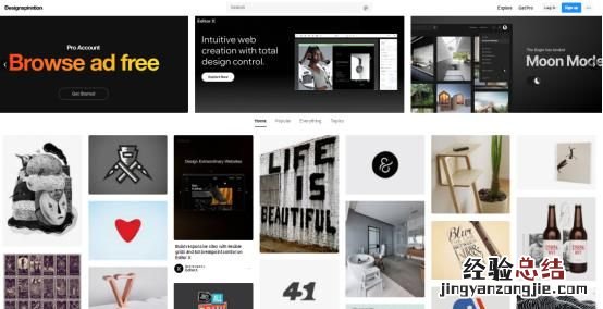怎样从网上找免费的素材,文案素材在哪里找免费的