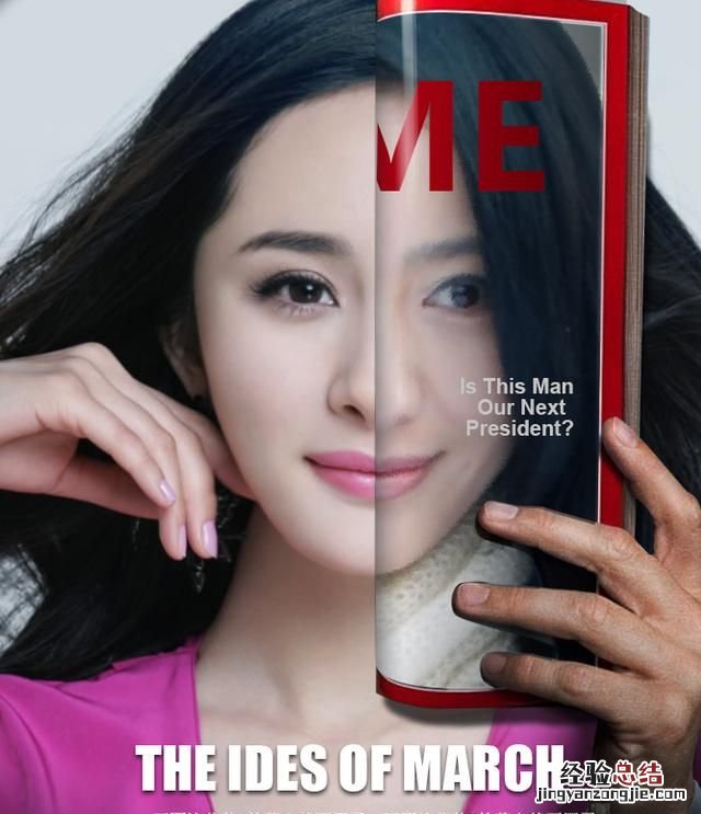 photoshop教程让你快速出效果图