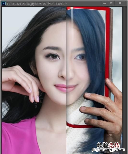 photoshop教程让你快速出效果图