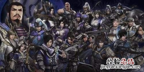 《三国演义》时都说得卧龙凤雏者得天下,那曹操曹孟德只得一司马懿却能安下,怎讲