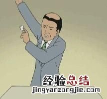 如何祛除新买的电脑椅的味道呢