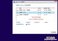 win10更新失败的解决方法 win10更新失败怎么办