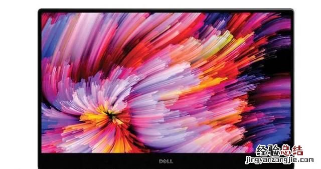 电脑窄边框和微边框的区别 哪种电脑是微边框