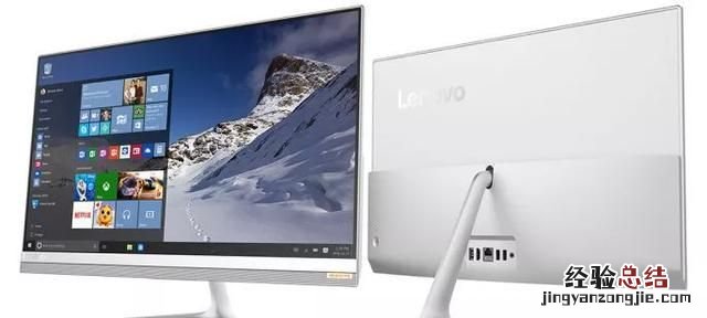 电脑窄边框和微边框的区别 哪种电脑是微边框