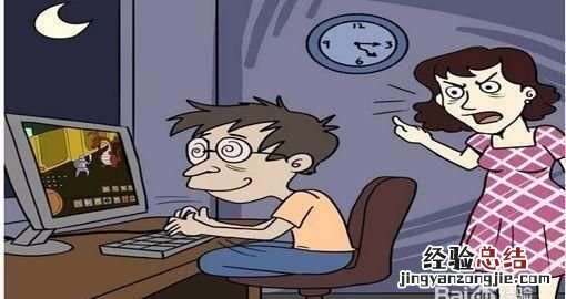 一些家长为什么要禁止游戏,家长把孩子的游戏号毁了