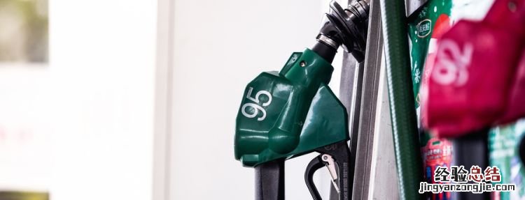 一吨汽油多少升，一吨汽油等于多少升