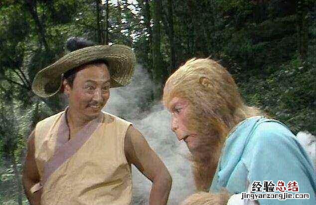 孙悟空的第一个师傅