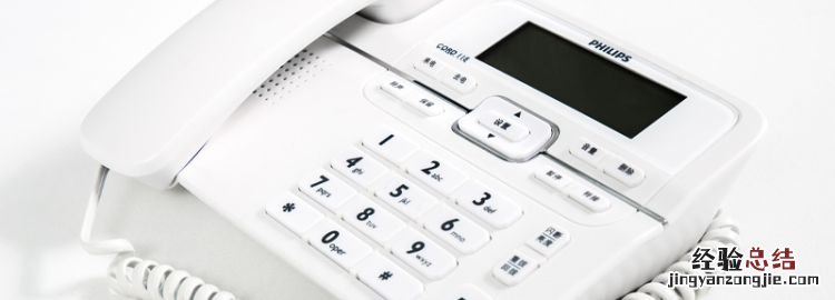 电话是谁发明的,移动sim卡是哪家公司生产的