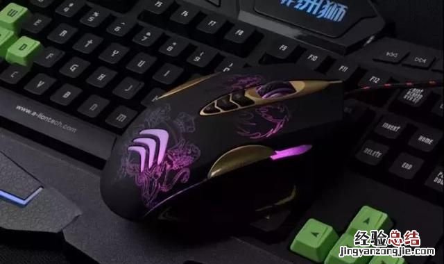 电竞职业选手都用的什么鼠标,电竞鼠标和普通鼠标区别