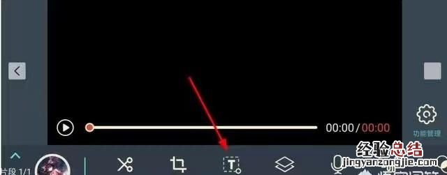 字幕自动生成软件 加字幕用什么软件免费的