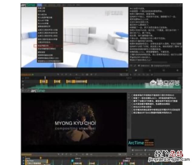 字幕自动生成软件 加字幕用什么软件免费的