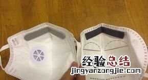 如何辨别霍尼韦尔口罩真假,霍尼韦尔官网口罩正常价格