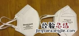 如何辨别霍尼韦尔口罩真假,霍尼韦尔官网口罩正常价格