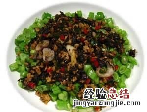 淡豆豉是什么药有何功效 淡豆豉是什么