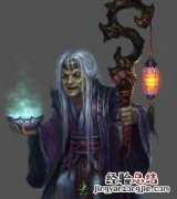 孟婆汤是什么味道的呢 孟婆汤是什么味道的