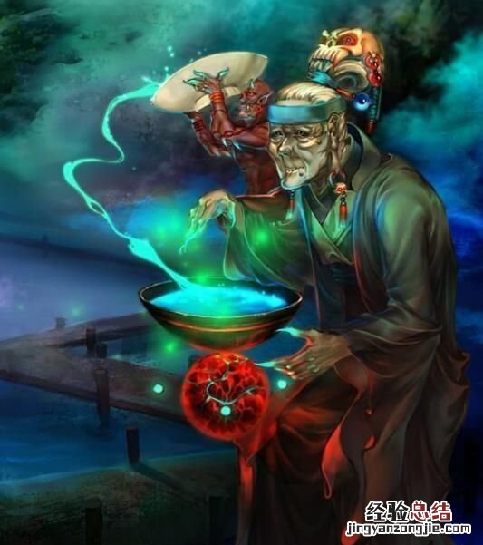 孟婆汤是什么味道的呢 孟婆汤是什么味道的