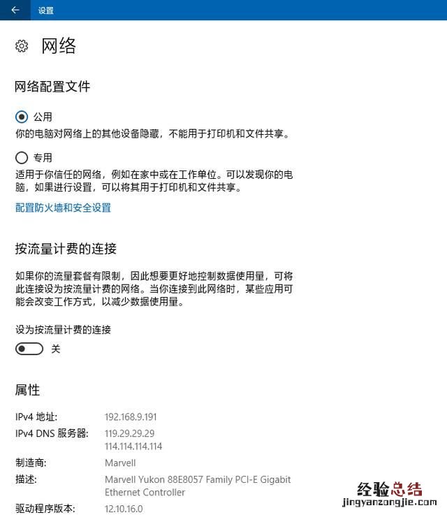 如何关掉win10自动更新,来个大神怎么把win10更新关掉