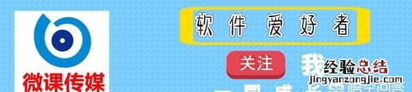 如何关掉win10自动更新,来个大神怎么把win10更新关掉