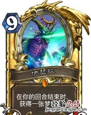 巫妖王怎么样,巫妖王怎么打
