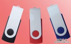 什么软件可以解除u盘写保护
