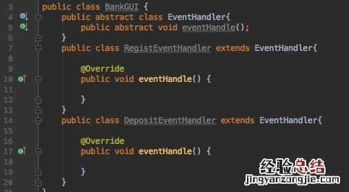java中在类的内部定义接口有什么好处吗