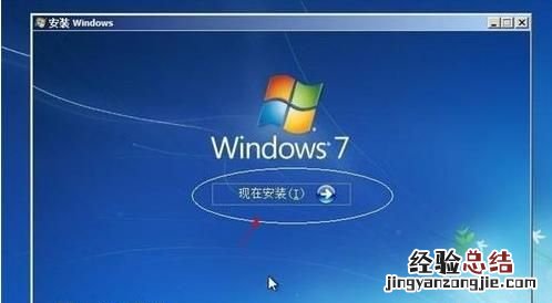 惠普电脑主机滴滴响开不了机 电脑主机开不了机是什么原因