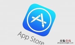 如何评价AppStore排行榜出错，是因为刷榜还是系统Bug