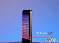苹果手机的3dtouch功能如何用