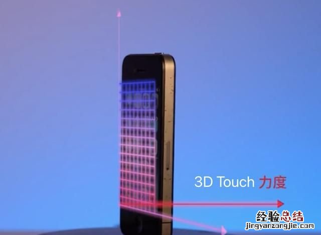 苹果手机的3dtouch功能如何用
