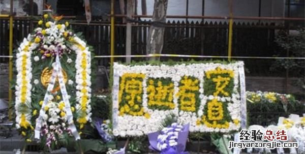 头七怎么算