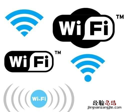 笔记本电脑无法连接wifi怎么修复