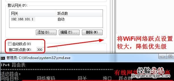如何让笔记本电脑自带网络,怎样让笔记本电脑网络更好