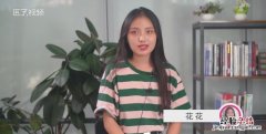 表语是什么，表语的区别是什么