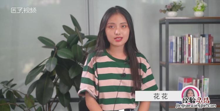 表语是什么,表语的区别是什么