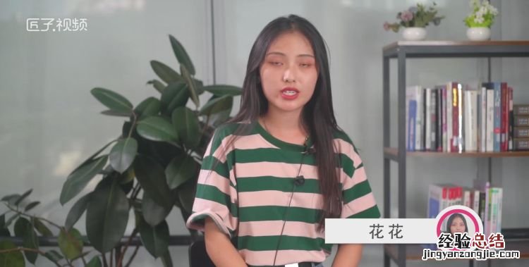 表语是什么,表语的区别是什么