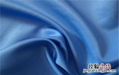 氨纶是什么，聚酯纤维和氨纶是什么面料