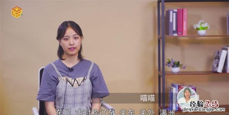 东北有几个省,内蒙古与东北哪个省更冷些