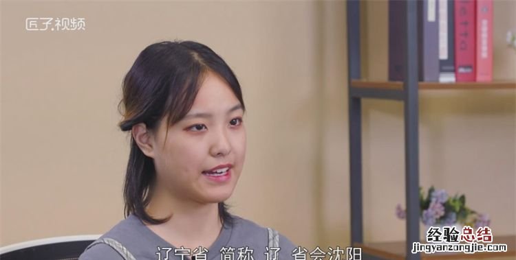 东北有几个省,内蒙古与东北哪个省更冷些