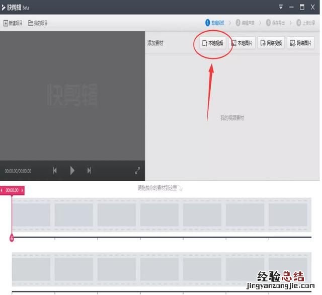 录制电影的软件,大家都是用什么软件录制电影片段