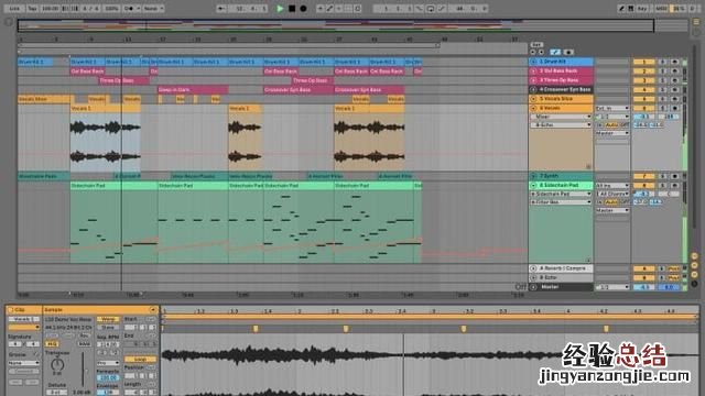 吉他编曲软件哪个最好用 编曲用什么软件最好