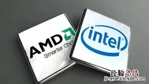 intel和amd的cpu怎么选
