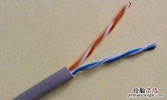 四芯网线和八芯网线的区别是什么